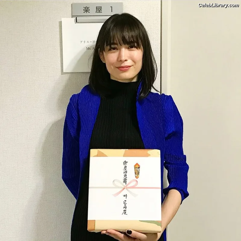 Alice Sara Ott photo 13 of 22
