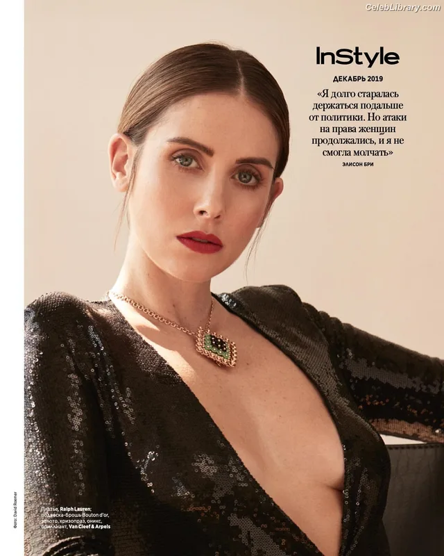 Alison Brie photo 6 of 1528