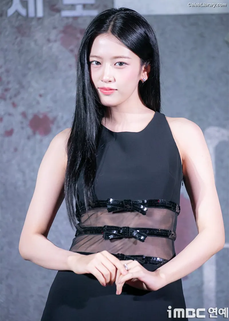 An Yujin photo 17 of 770