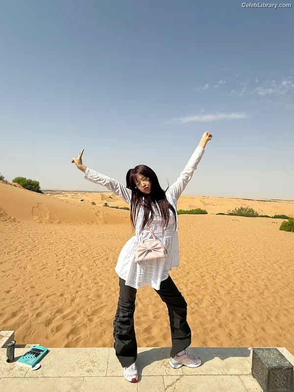 An Yujin photo 14 of 771