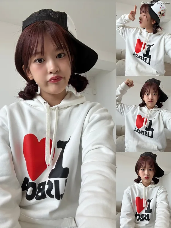 An Yujin photo 20 of 771