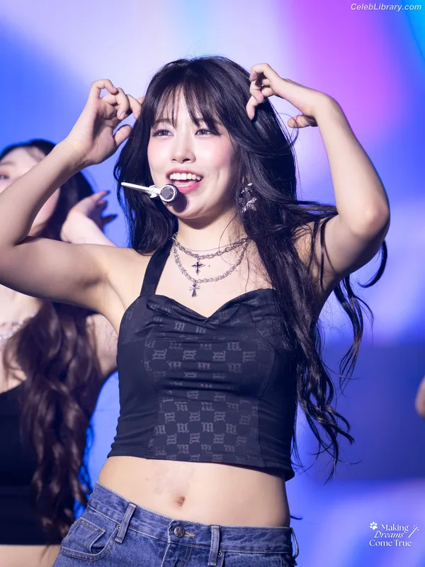 An Yujin photo 2 of 771