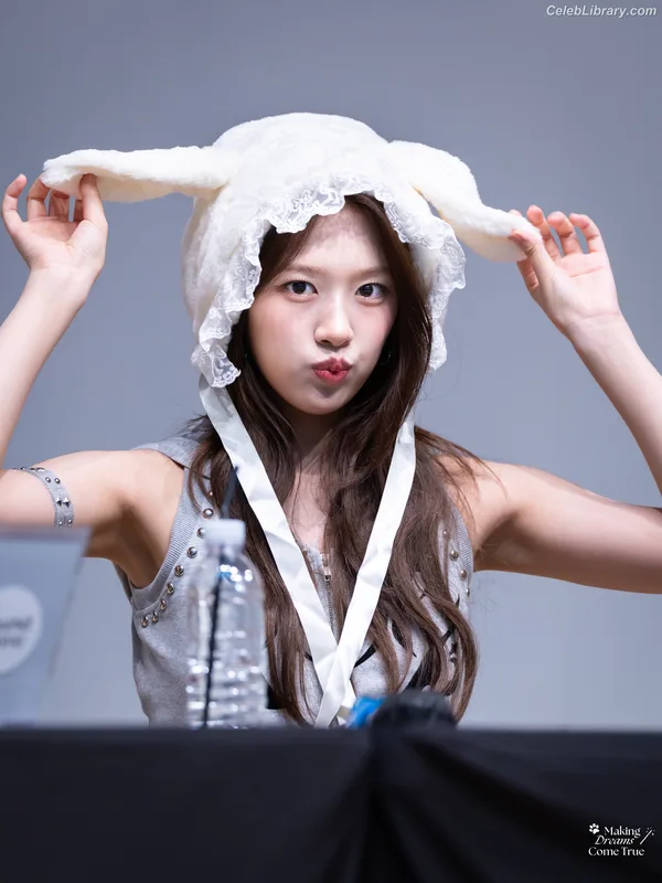 An Yujin photo 17 of 771