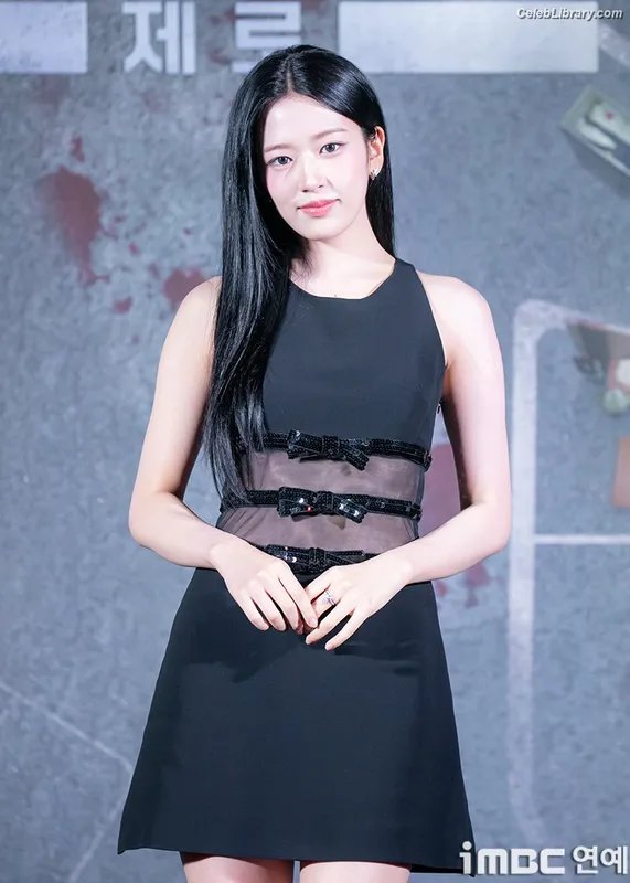An Yujin photo 5 of 771