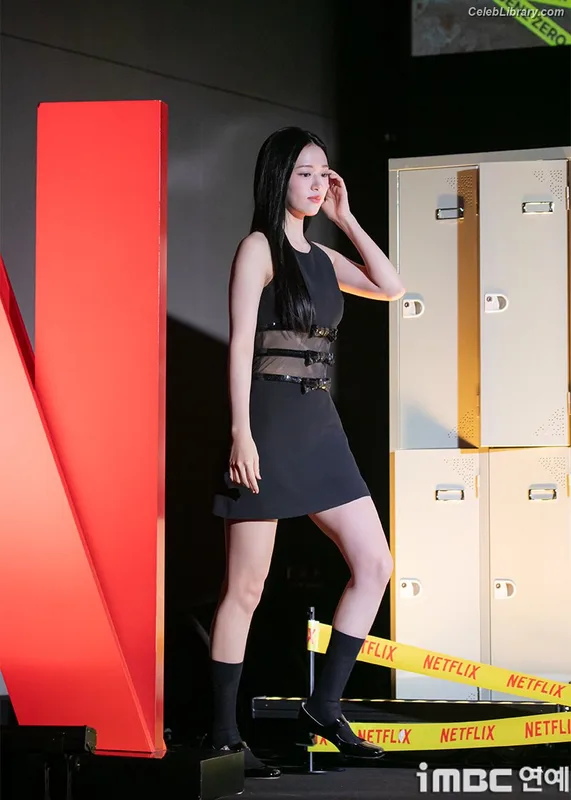 An Yujin photo 6 of 771