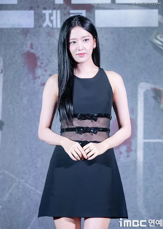 An Yujin photo 8 of 771