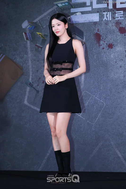 An Yujin photo 11 of 771