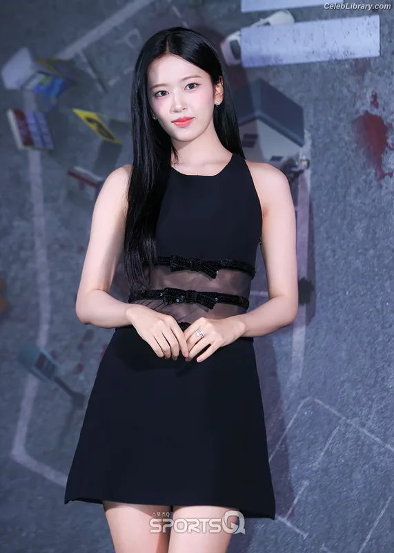 An Yujin photo 13 of 771