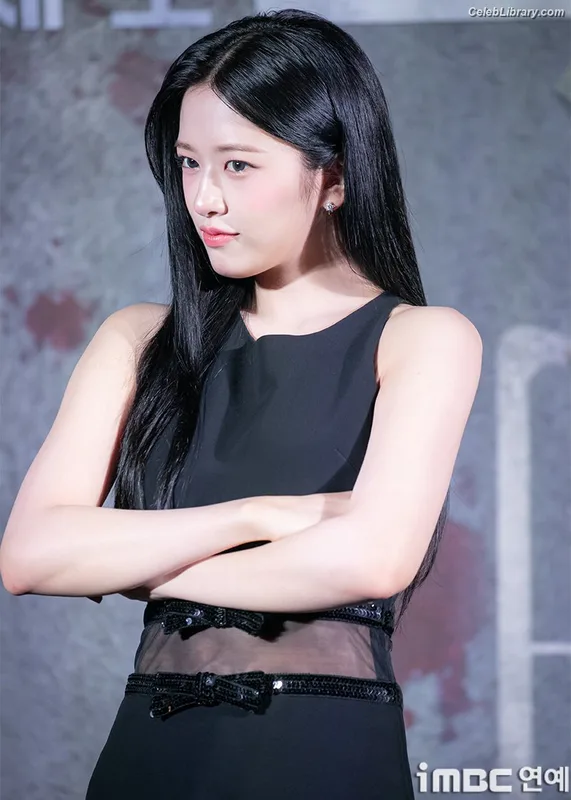 An Yujin photo 20 of 771