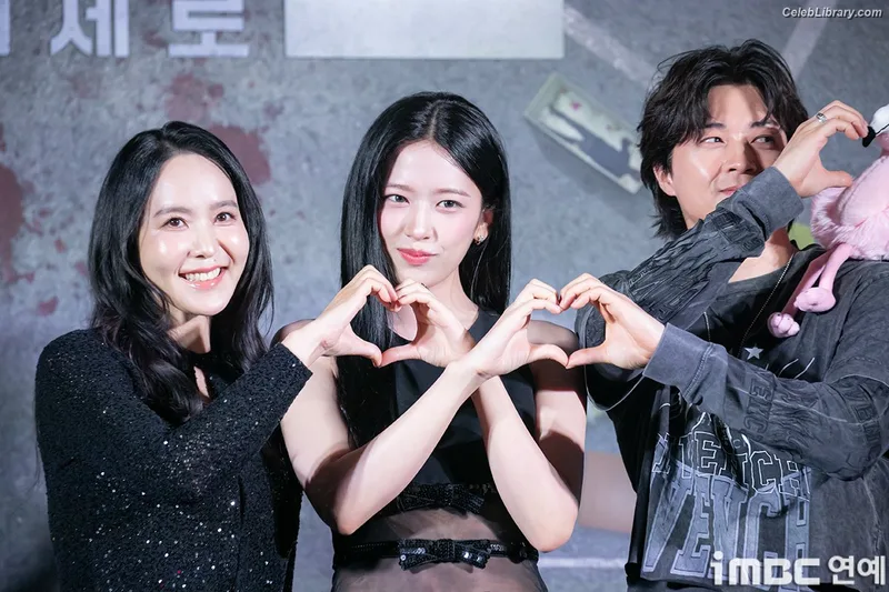 An Yujin photo 3 of 771