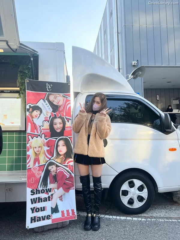 An Yujin photo 24 of 771