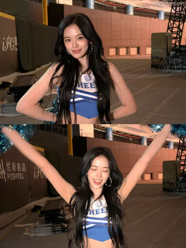 An Yujin photo 5 of 771