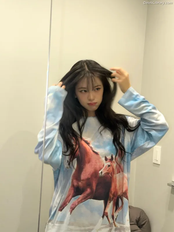 An Yujin photo 8 of 771