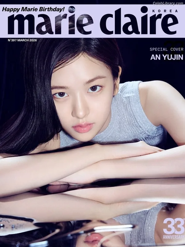An Yujin photo 2 of 771