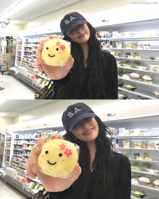 An Yujin photo 13 of 771