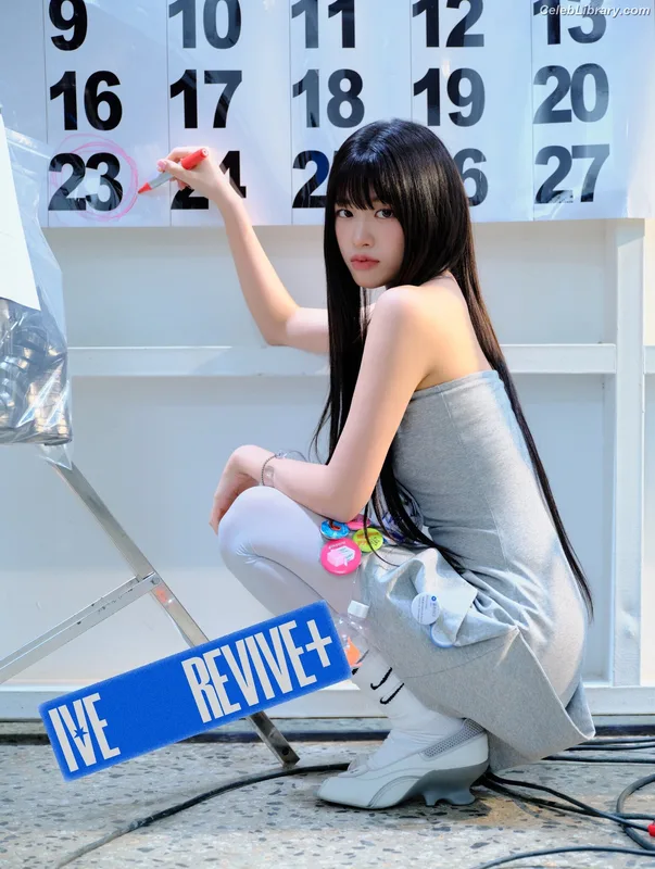 An Yujin photo 17 of 771