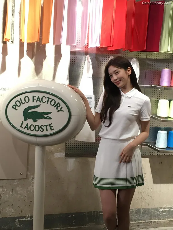 An Yujin photo 9 of 771