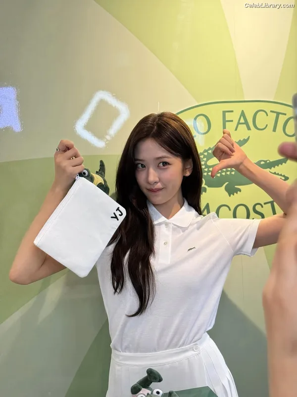 An Yujin photo 13 of 771