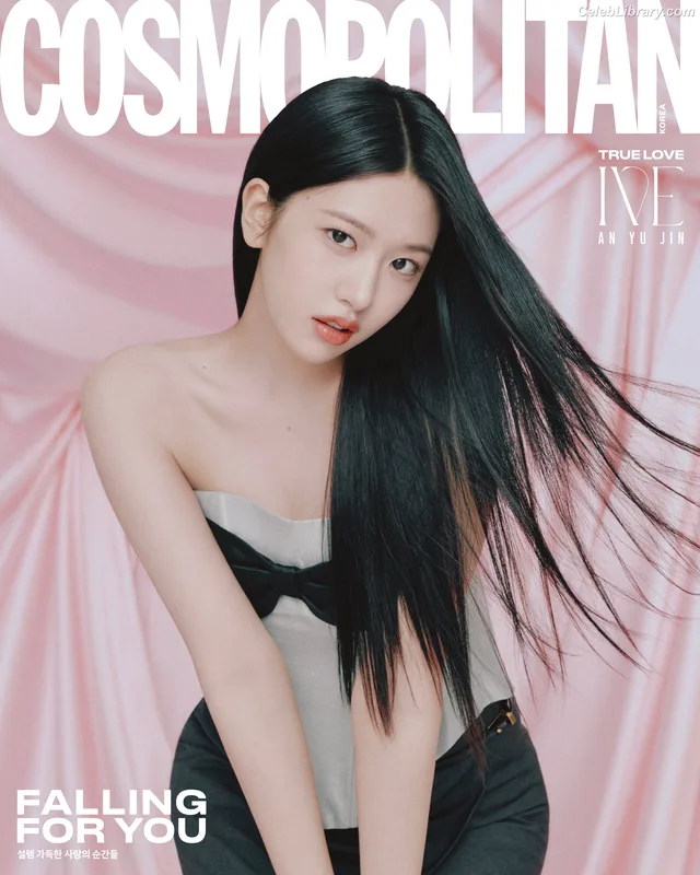 An Yujin photo 7 of 771