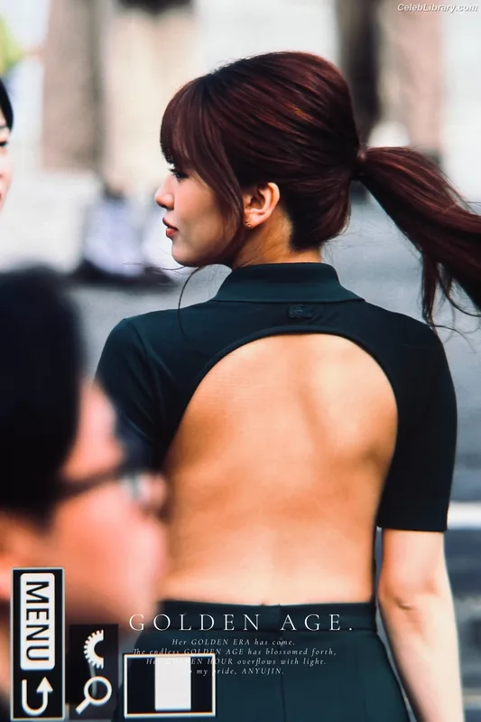 An Yujin photo 12 of 771