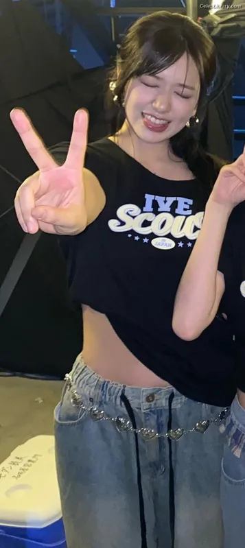 An Yujin photo 23 of 771