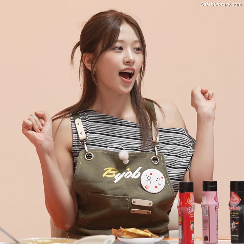An Yujin photo 20 of 771