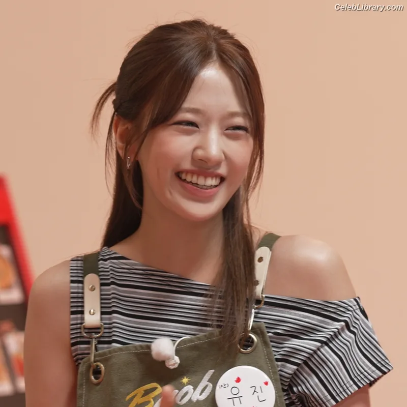 An Yujin photo 21 of 771
