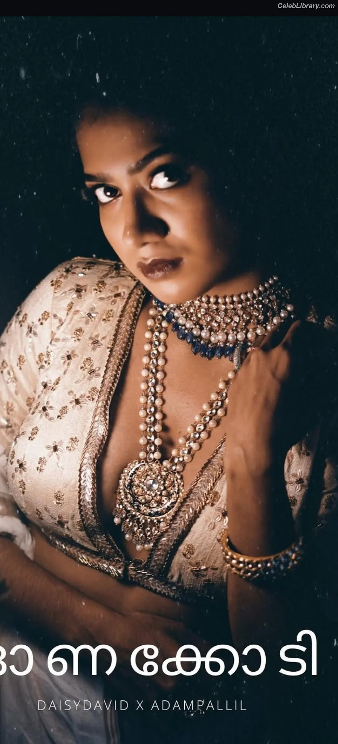 Anarkali Marikar photo 10 of 120