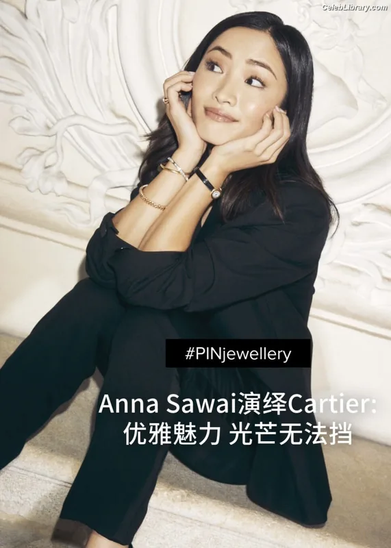 Anna Sawai photo 24 of 608
