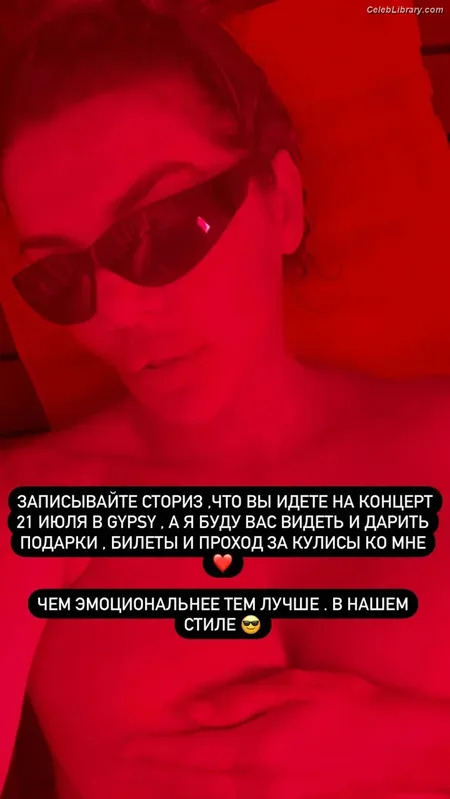 Anna Sedokova photo 6 of 1474