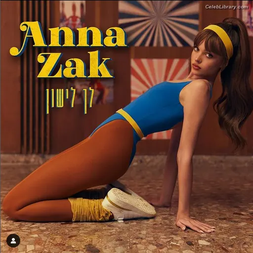 Anna Zak photo 10 of 1130