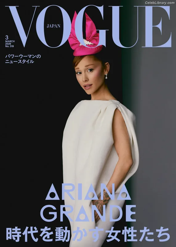 Ariana Grande photo 19 of 3118
