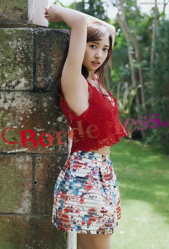 Arisa Komiya photo 12 of 296