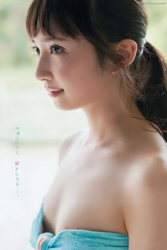 Arisa Komiya photo 1 of 296