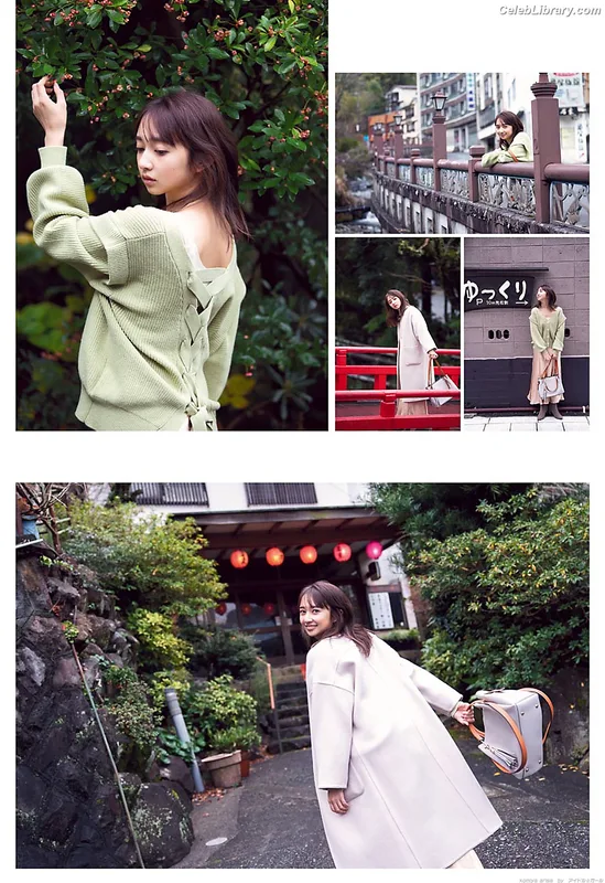 Arisa Komiya photo 2 of 296