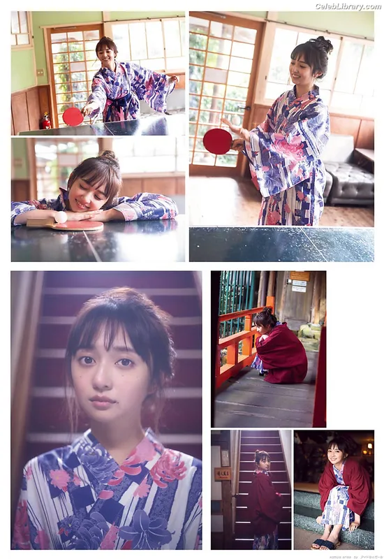 Arisa Komiya photo 7 of 296