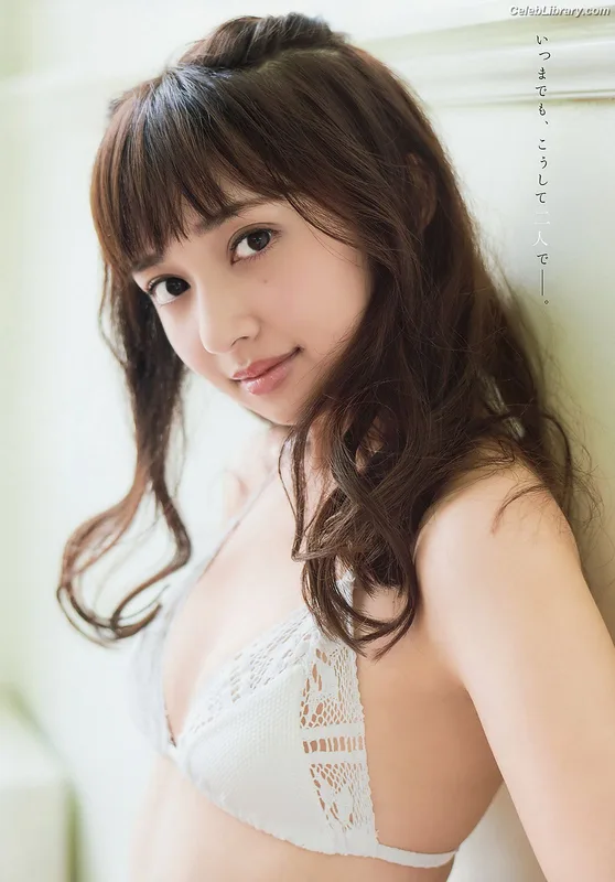 Arisa Komiya photo 17 of 296
