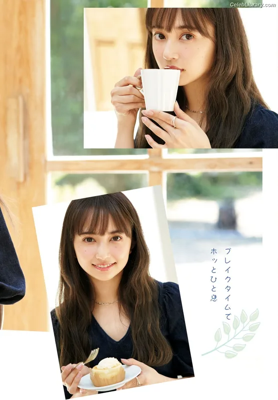Arisa Komiya photo 2 of 296