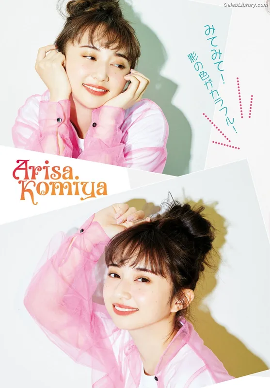 Arisa Komiya photo 5 of 296