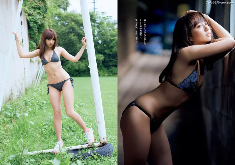 Arisa Komiya photo 21 of 296