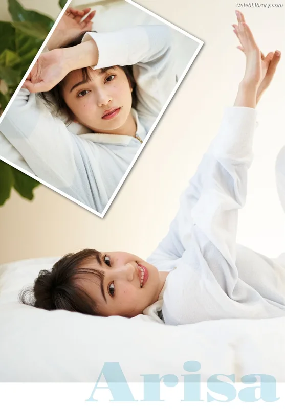 Arisa Komiya photo 14 of 296