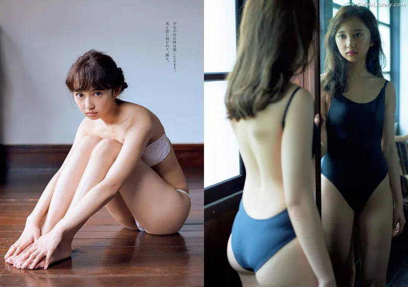 Arisa Komiya photo 7 of 296