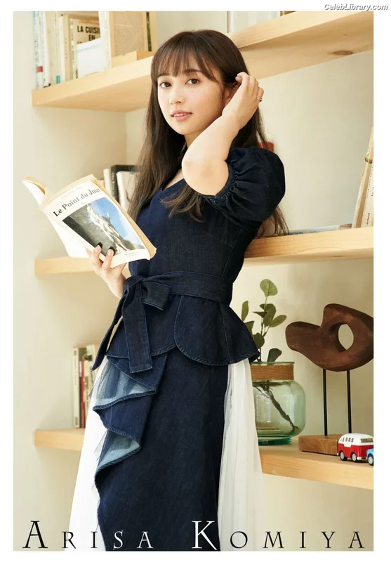 Arisa Komiya photo 6 of 296