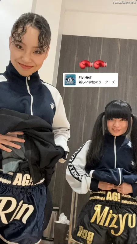 Atarashii Gakko! photo 17 of 120