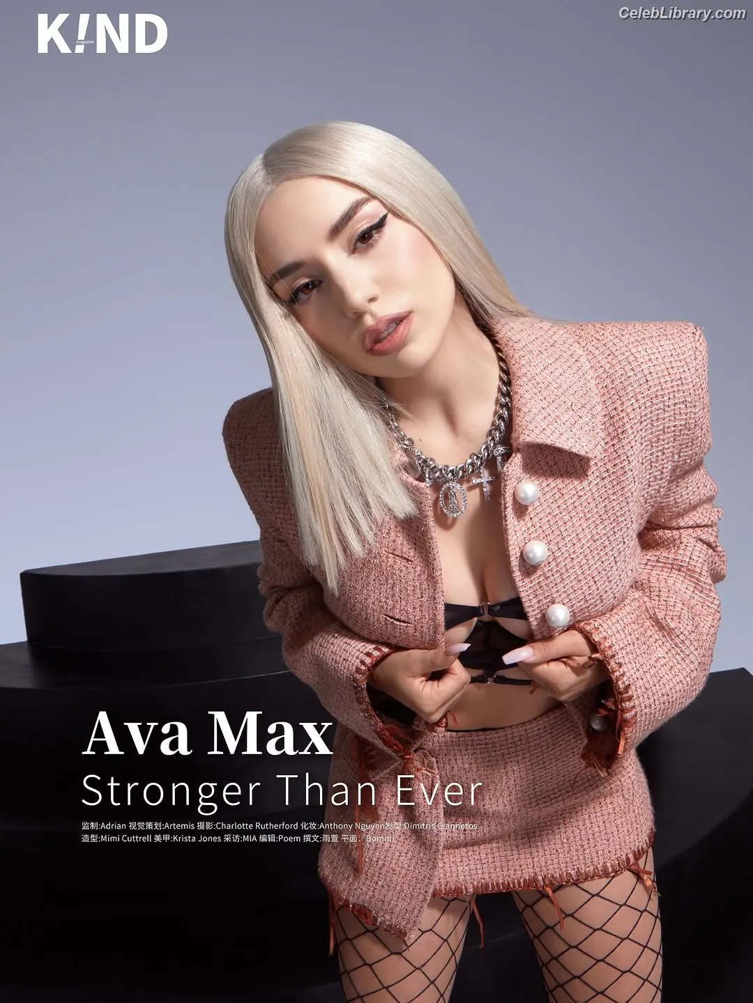 Ava Max photo 22 of 2135