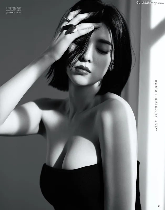 Ayaka Miyoshi photo 3 of 1210