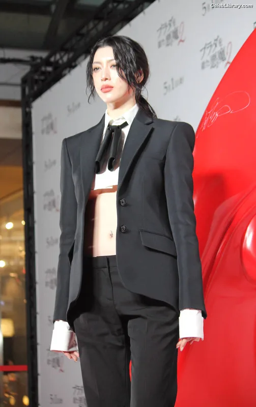Ayaka Miyoshi photo 2 of 1210