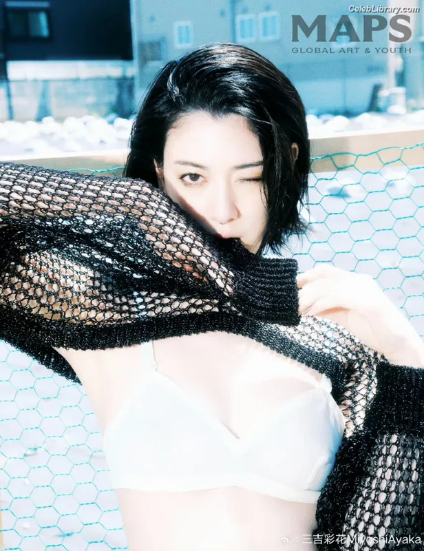Ayaka Miyoshi photo 22 of 1210