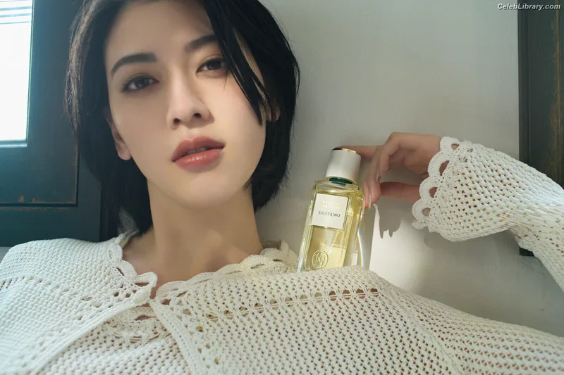 Ayaka Miyoshi photo 18 of 1210