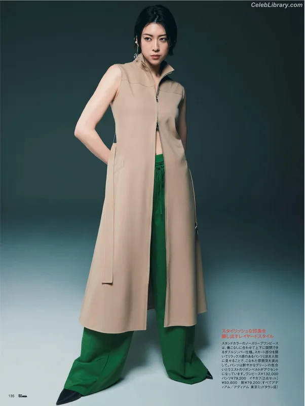 Ayaka Miyoshi photo 3 of 1210